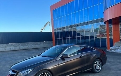 Mercedes-Benz E-Класс, 2015 год, 2 500 000 рублей, 1 фотография