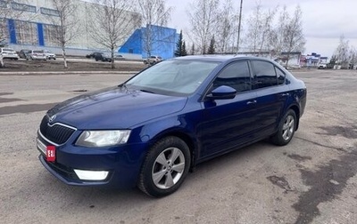 Skoda Octavia, 2016 год, 1 350 000 рублей, 1 фотография