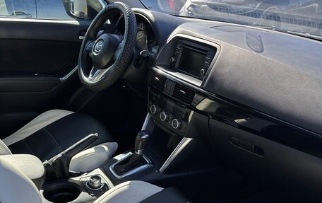 Mazda CX-5 II, 2014 год, 2 200 000 рублей, 10 фотография