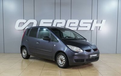 Mitsubishi Colt VI рестайлинг, 2006 год, 449 000 рублей, 1 фотография