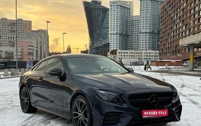 Mercedes-Benz E-Класс AMG, 2019 год, 6 500 000 рублей, 1 фотография