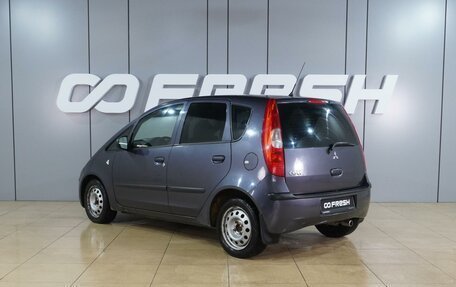 Mitsubishi Colt VI рестайлинг, 2006 год, 449 000 рублей, 2 фотография