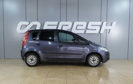 Mitsubishi Colt VI рестайлинг, 2006 год, 449 000 рублей, 5 фотография