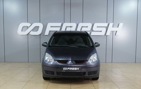 Mitsubishi Colt VI рестайлинг, 2006 год, 449 000 рублей, 3 фотография