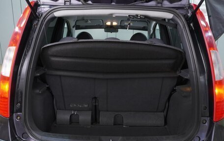 Mitsubishi Colt VI рестайлинг, 2006 год, 449 000 рублей, 21 фотография