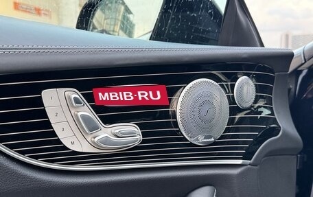 Mercedes-Benz E-Класс AMG, 2019 год, 6 500 000 рублей, 13 фотография