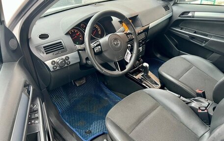 Opel Astra H, 2014 год, 1 000 000 рублей, 8 фотография