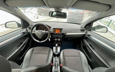 Opel Astra H, 2014 год, 1 000 000 рублей, 18 фотография