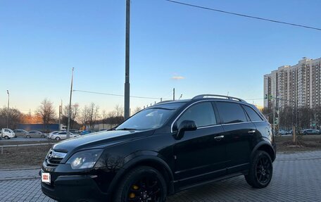 Opel Antara I, 2008 год, 830 000 рублей, 19 фотография