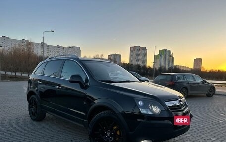 Opel Antara I, 2008 год, 830 000 рублей, 13 фотография