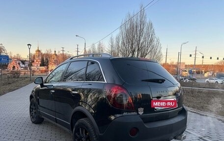 Opel Antara I, 2008 год, 830 000 рублей, 24 фотография