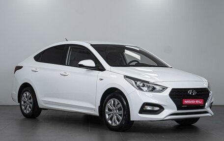 Hyundai Solaris II рестайлинг, 2020 год, 1 474 000 рублей, 1 фотография