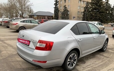 Skoda Octavia, 2014 год, 1 199 999 рублей, 1 фотография