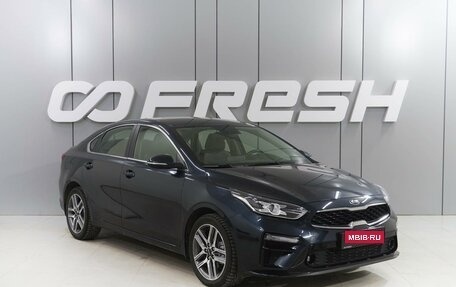 KIA Cerato IV, 2019 год, 2 399 000 рублей, 1 фотография