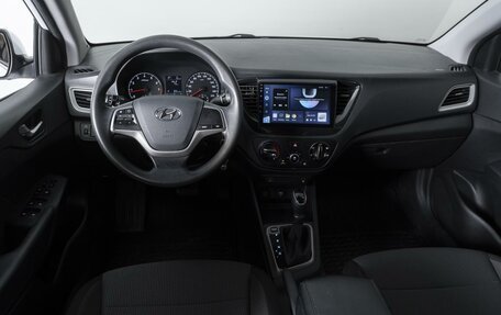 Hyundai Solaris II рестайлинг, 2020 год, 1 474 000 рублей, 6 фотография