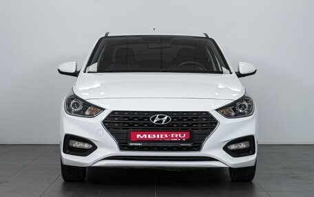 Hyundai Solaris II рестайлинг, 2020 год, 1 474 000 рублей, 3 фотография