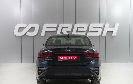 KIA Cerato IV, 2019 год, 2 399 000 рублей, 4 фотография