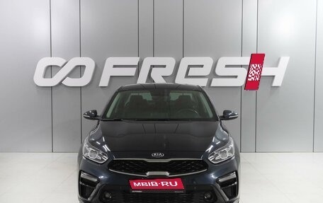 KIA Cerato IV, 2019 год, 2 399 000 рублей, 3 фотография