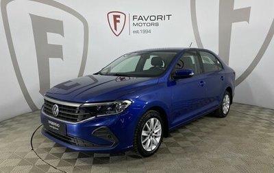 Volkswagen Polo VI (EU Market), 2021 год, 1 550 000 рублей, 1 фотография