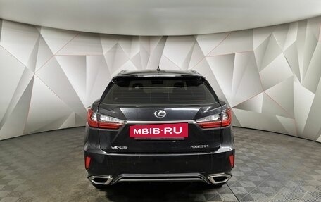 Lexus RX IV рестайлинг, 2016 год, 3 645 000 рублей, 8 фотография