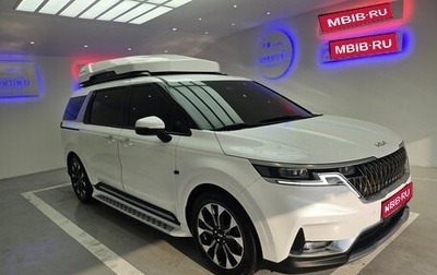 KIA Carnival, 2022 год, 3 190 003 рублей, 1 фотография