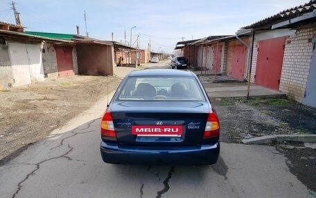 Hyundai Accent II, 2011 год, 590 000 рублей, 4 фотография