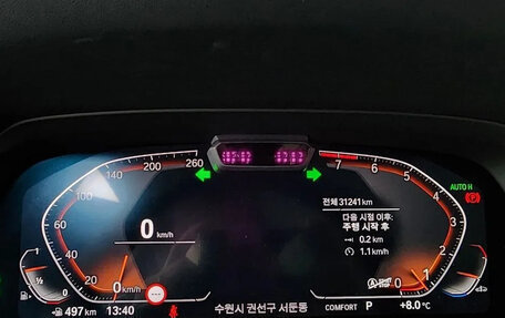 BMW X7, 2021 год, 8 481 000 рублей, 17 фотография