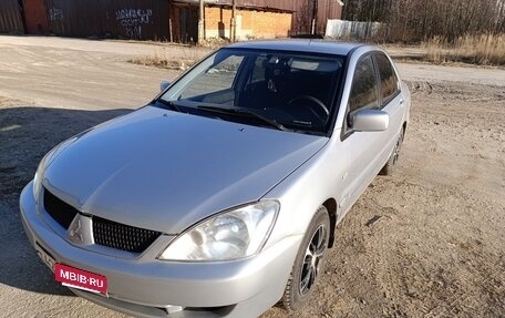Mitsubishi Lancer IX, 2007 год, 340 000 рублей, 7 фотография