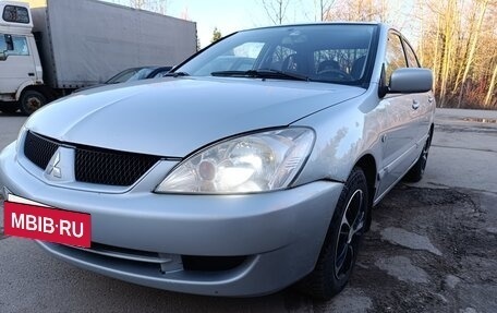 Mitsubishi Lancer IX, 2007 год, 340 000 рублей, 22 фотография