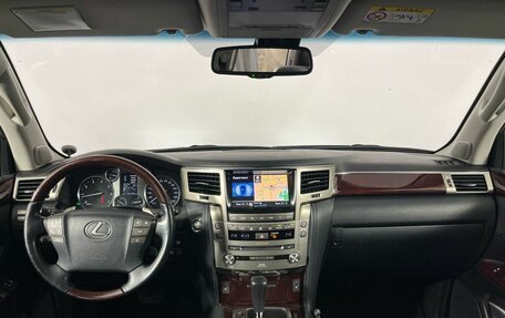 Lexus LX III, 2014 год, 3 800 000 рублей, 14 фотография