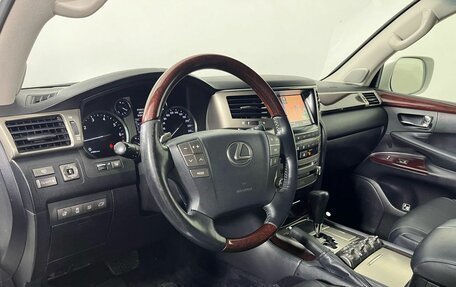 Lexus LX III, 2014 год, 3 800 000 рублей, 12 фотография