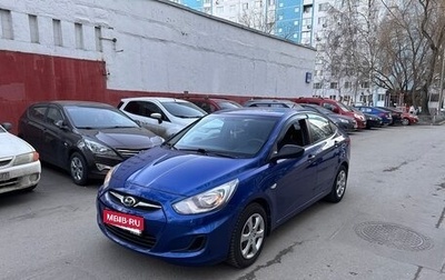 Hyundai Solaris II рестайлинг, 2011 год, 800 000 рублей, 1 фотография