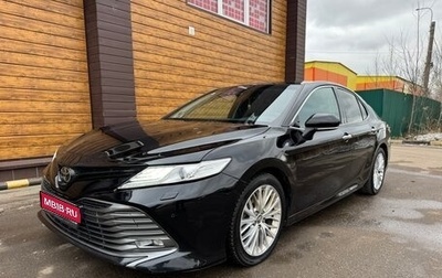 Toyota Camry, 2019 год, 3 200 000 рублей, 1 фотография