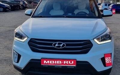 Hyundai Creta I рестайлинг, 2018 год, 2 100 000 рублей, 1 фотография