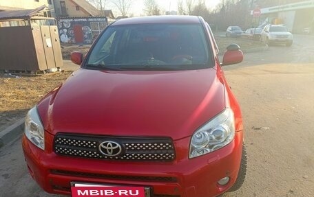 Toyota RAV4, 2007 год, 1 099 000 рублей, 6 фотография