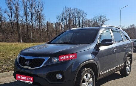 KIA Sorento II рестайлинг, 2010 год, 1 350 000 рублей, 2 фотография