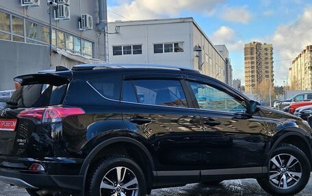 Toyota RAV4, 2019 год, 2 549 000 рублей, 4 фотография