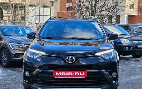 Toyota RAV4, 2019 год, 2 549 000 рублей, 2 фотография