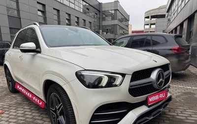 Mercedes-Benz GLE, 2019 год, 6 400 000 рублей, 1 фотография