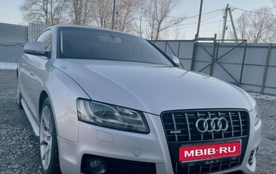 Audi A5, 2009 год, 1 375 000 рублей, 1 фотография