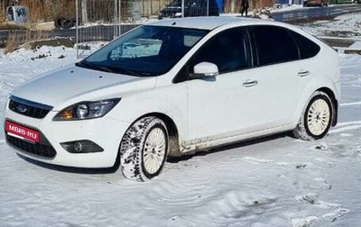 Ford Focus II рестайлинг, 2011 год, 670 000 рублей, 1 фотография