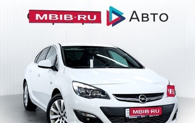 Opel Astra J, 2014 год, 990 000 рублей, 1 фотография