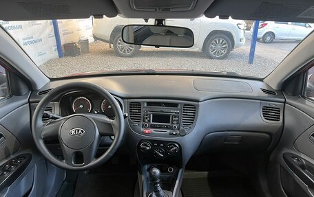 KIA Rio II, 2010 год, 679 000 рублей, 10 фотография