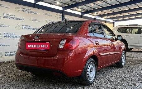 KIA Rio II, 2010 год, 679 000 рублей, 5 фотография