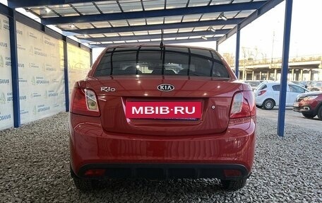 KIA Rio II, 2010 год, 679 000 рублей, 4 фотография