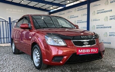 KIA Rio II, 2010 год, 679 000 рублей, 7 фотография