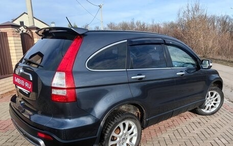 Honda CR-V III рестайлинг, 2008 год, 1 300 000 рублей, 3 фотография