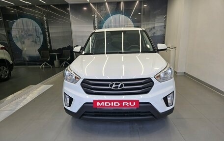 Hyundai Creta I рестайлинг, 2017 год, 1 550 000 рублей, 2 фотография