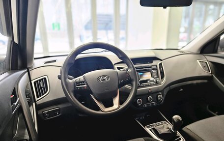 Hyundai Creta I рестайлинг, 2017 год, 1 550 000 рублей, 18 фотография