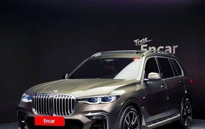 BMW X7, 2022 год, 8 400 000 рублей, 1 фотография